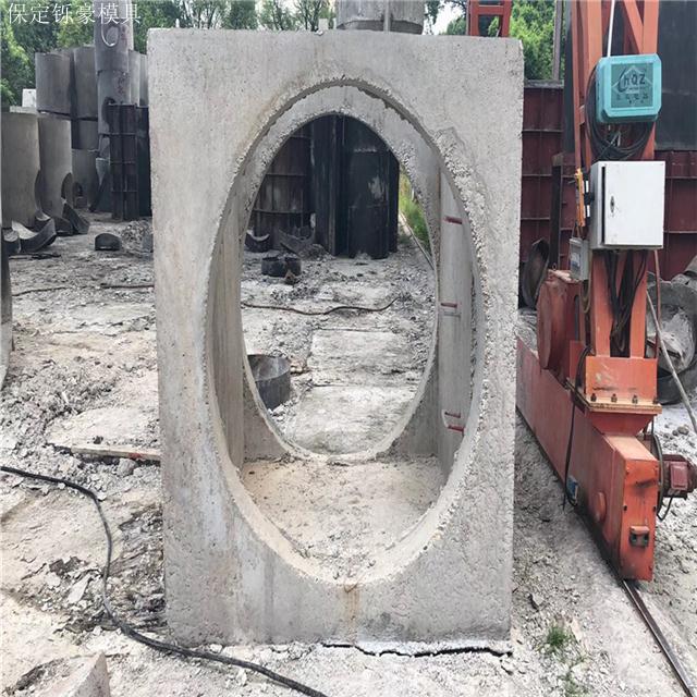 矩形井模具 矩形井模具